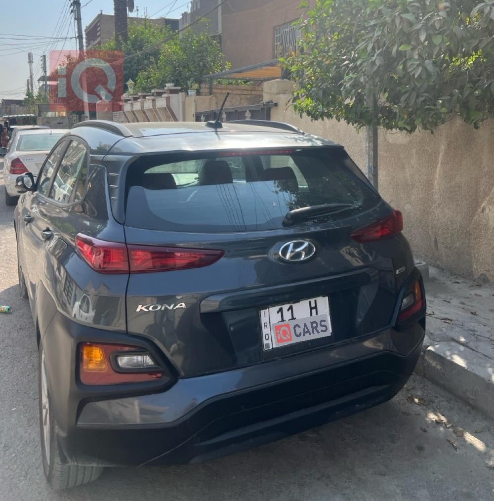 Hyundai Kona